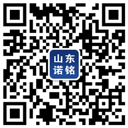 關(guān)注公司官方微信